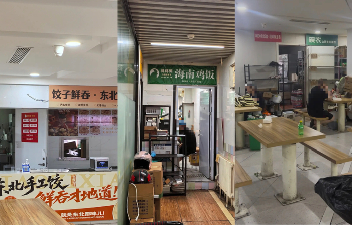 （从左到右分别为：饺子鲜吞/鲜锦润/碗农的实际环境；21记者摄）