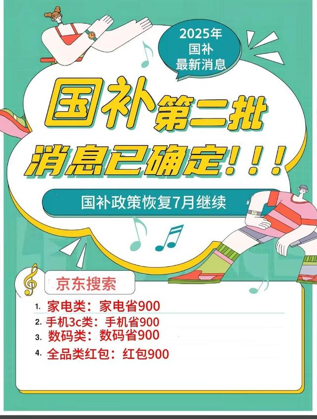 车企与消费者如何应对？