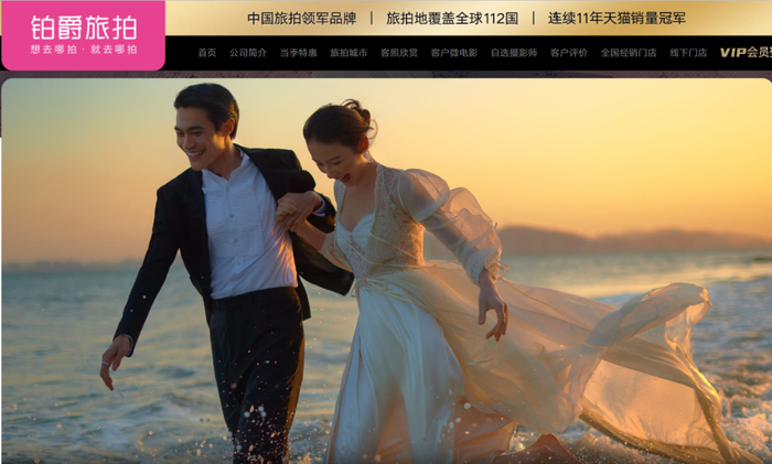 本文字数：1618，阅读时长大约3分钟