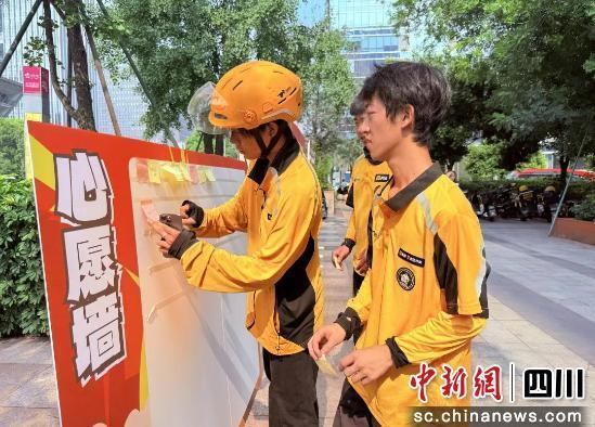 活动现场。桂溪街道供图