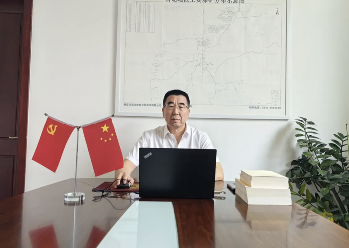 能源国企高管付强突遭调查