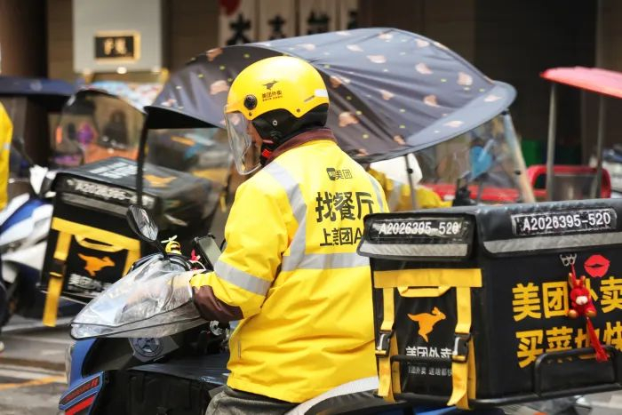 图片来源：界面新闻