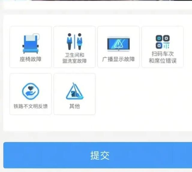 来源：经视直播 