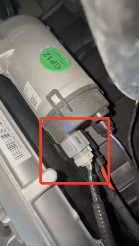 吴先生提供的转向机原厂密封胶照片