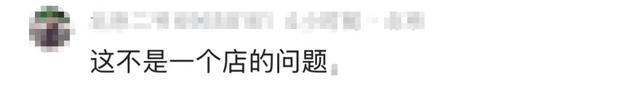 来源：央广网综合法制日报、海报新闻
