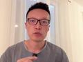 哈哈，在某家族遗产风波中，又学到一个新词了：编外子女