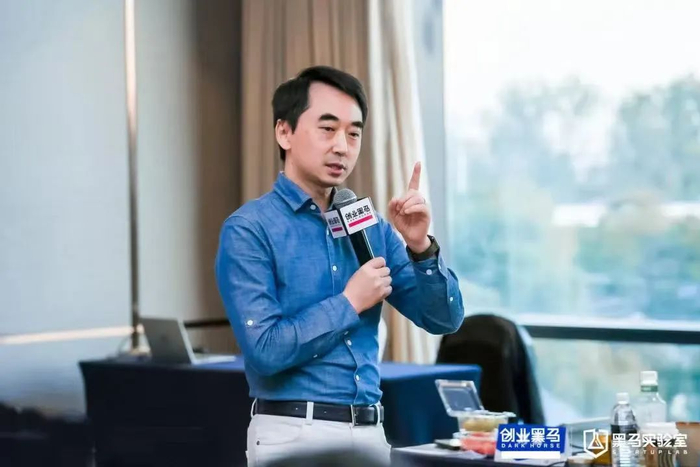 刘润 润米咨询创始人、黑马实验室加速导师