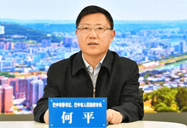 何平（资料图） “政事儿” 