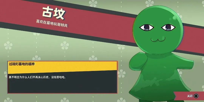 也不知道画这个是因为给的钱太少了，还是请来了专业抽象派画师