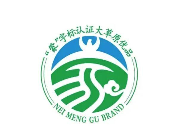“蒙”字标标识 图片来源：“蒙”字标官网