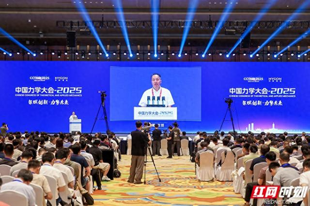 红网时刻新闻7月19日讯(记者 陈宗昊 通讯员 郭丽雅 刘衡 钟焱)7月19