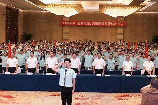 出征仪式现场。团福建省委供图