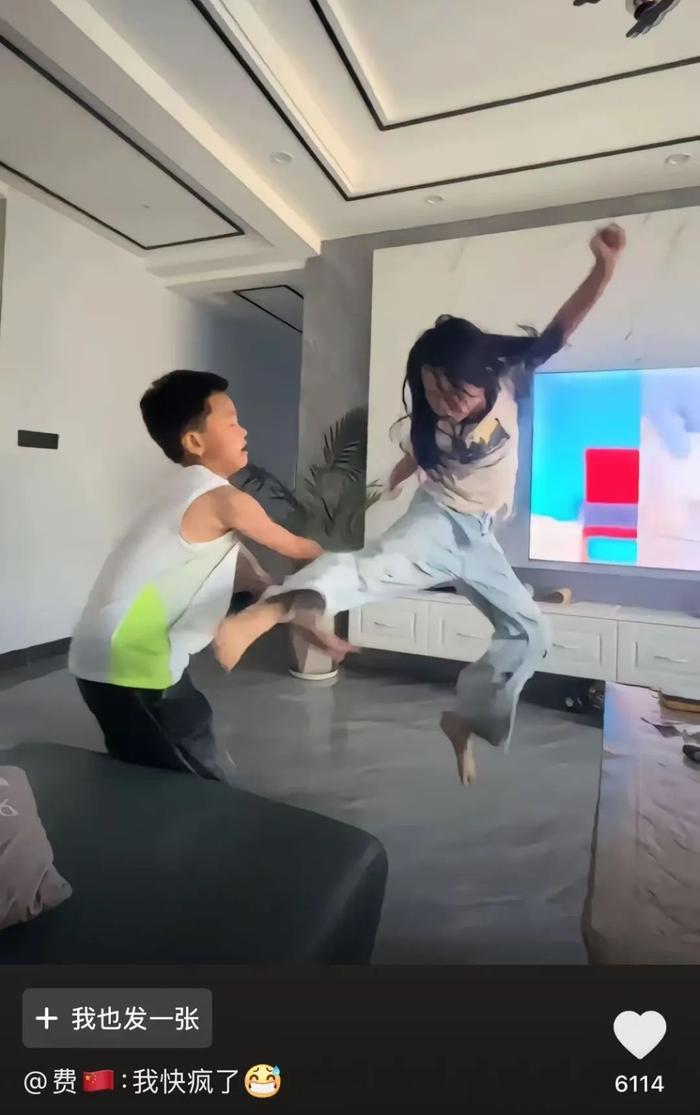 @费