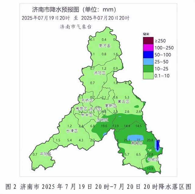 济南地区天气预报预报