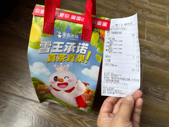 记者花0.5元买到3杯茶饮