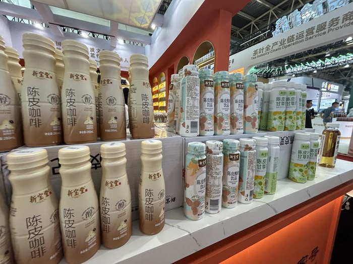 图说：陈皮饮料。