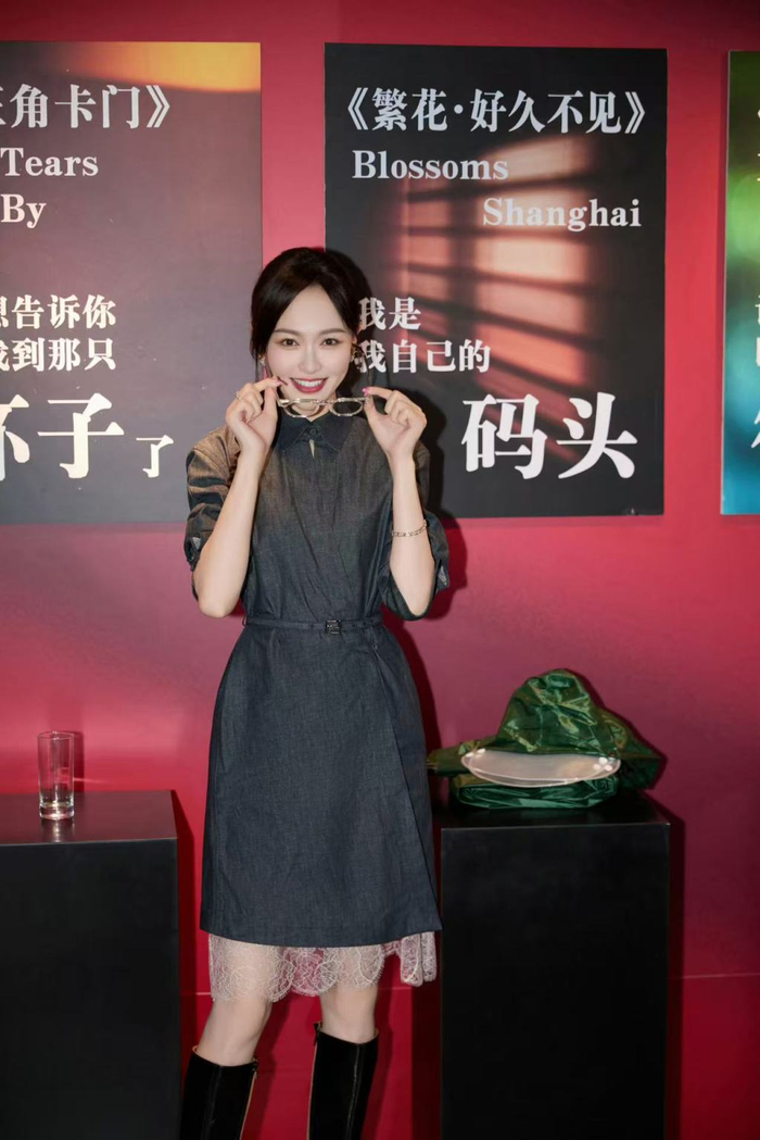 汪小姐是自己的“码头”