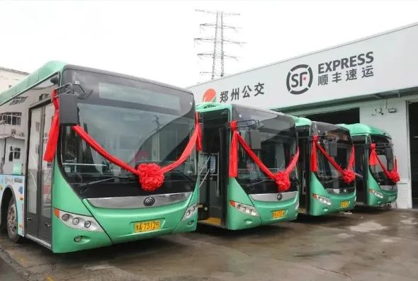 图/郑州公交集团微信公众号