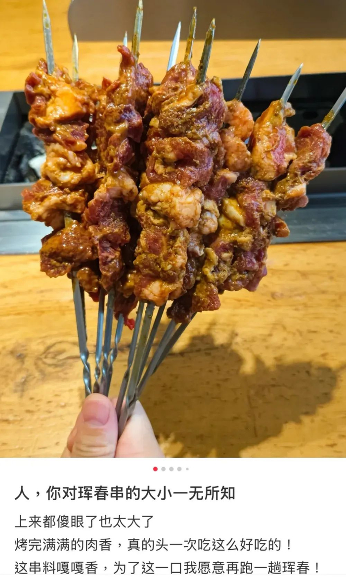 （图/社交媒体平台截图）