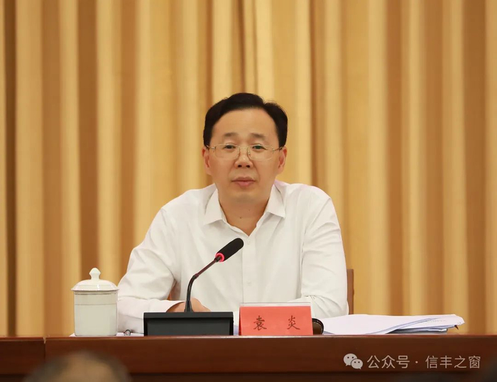 袁炎  “信丰之窗”微信公号 图