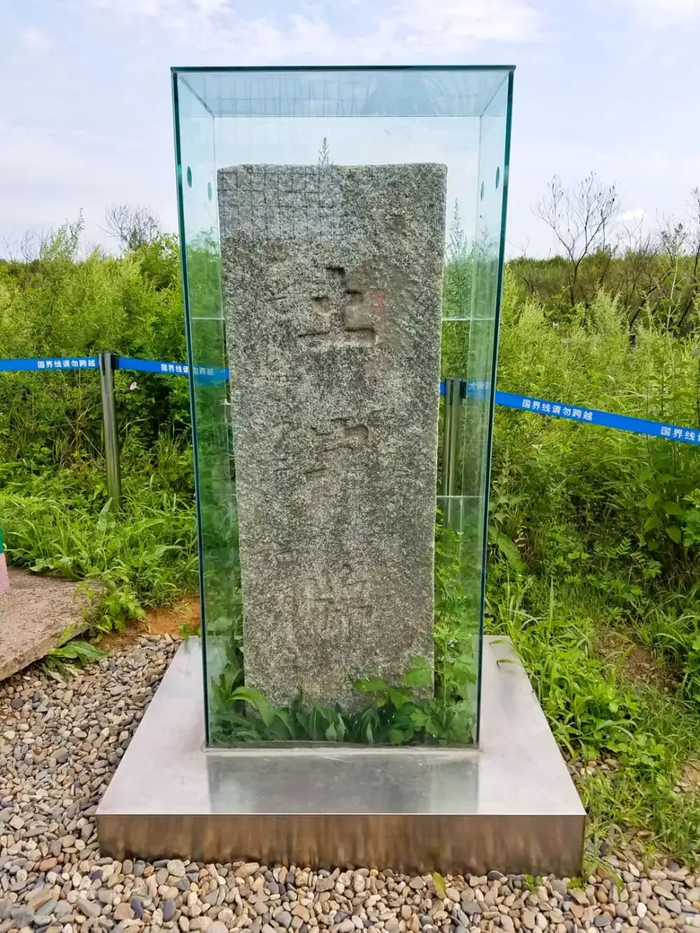 如今，土字牌界碑被保护起来。（图/视觉中国）