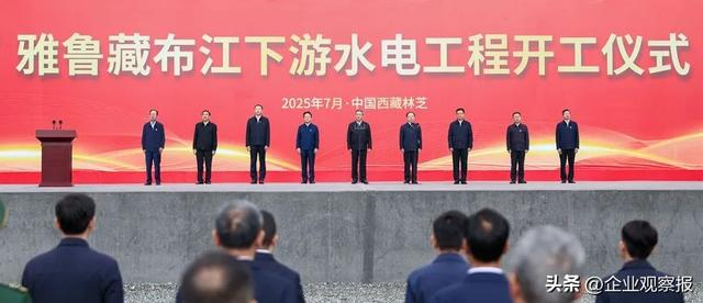 新华社记者刘彬 摄