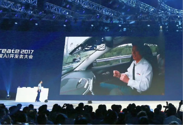 陆奇连线李彦宏，来源：百度微博