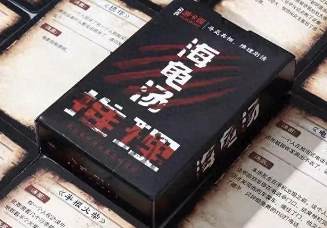 图片来源:网店商品展示截图