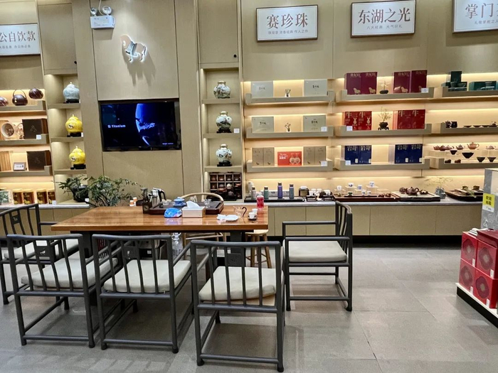 八马茶业门店 上证报记者孔令仪 摄