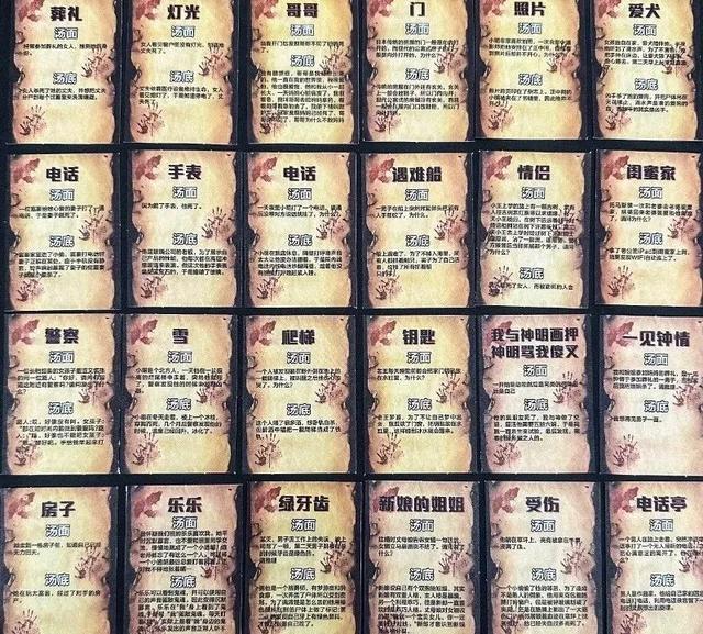 图片来源:网店商品展示截图