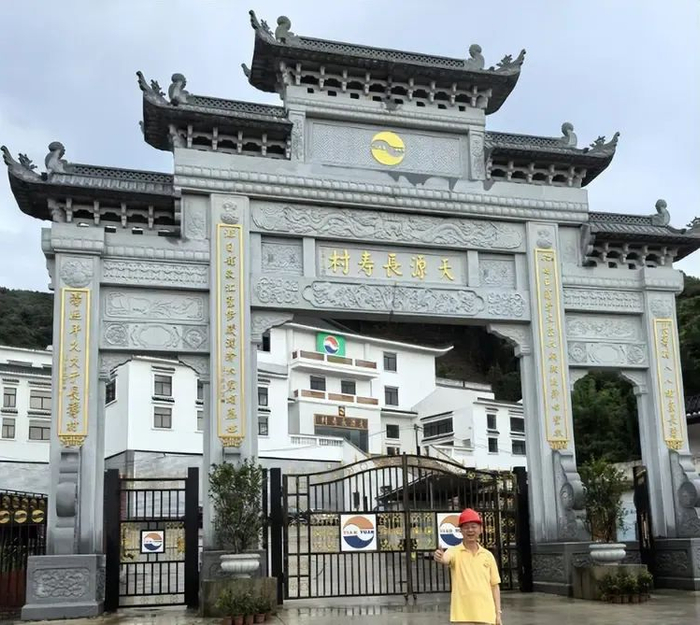 ■天源长寿村从化水厂独享“广州母亲河”源头的优质水源