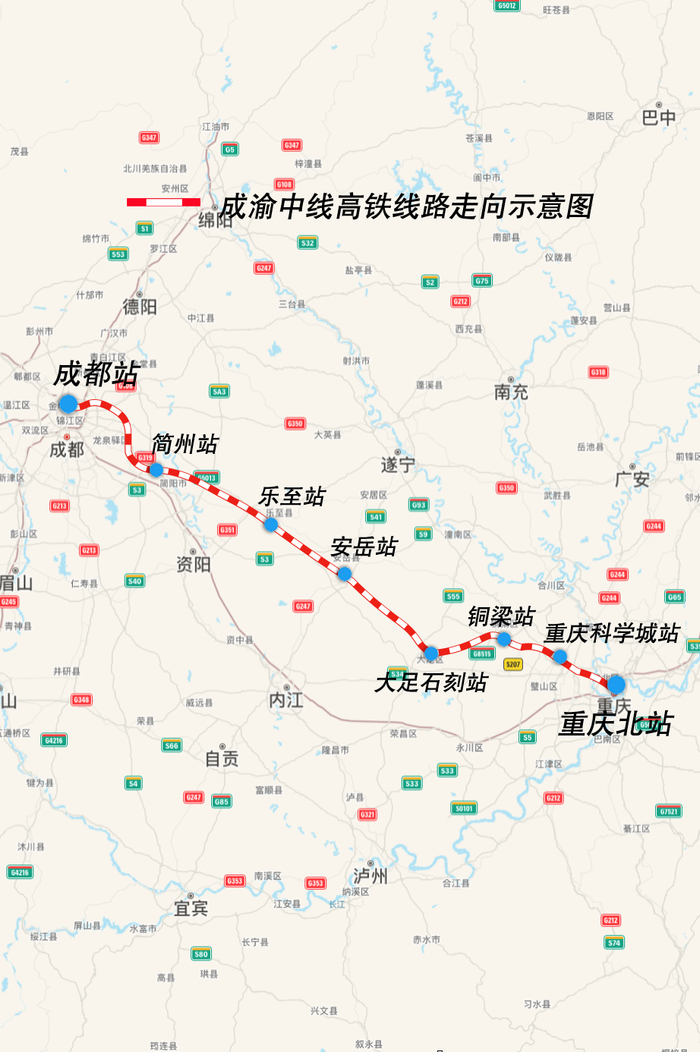 成渝中线高铁线路走向示意图