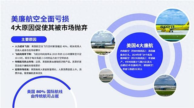 （图片来自于作者本人拍摄）