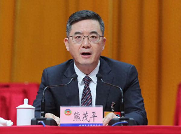 熊茂平（资料图）“政知见” 