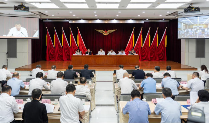 2025年全国民航年中工作电视电话会议现场 （记者汪洋/摄）