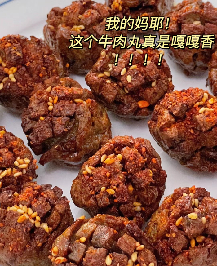 *图源小红书芮菓
