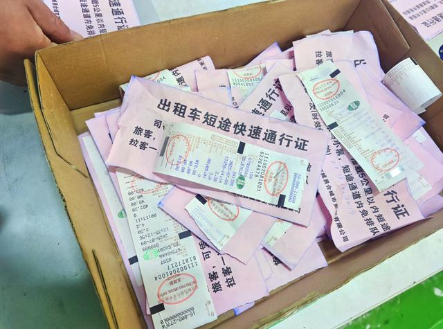 来源：北京日报客户端