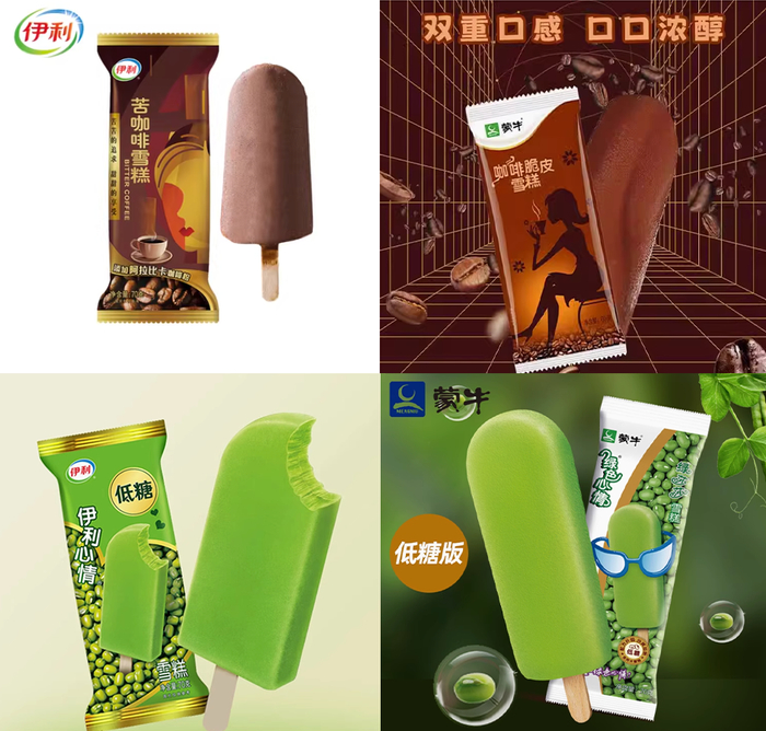 伊利和蒙牛的雪糕品类十分相近。图 /淘宝产品截图