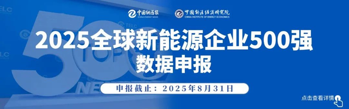 中央组织部决定,周锋履新__财经头条__新浪财经
