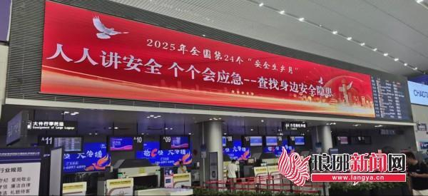资料图片