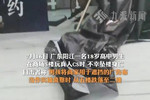 玩CS从5楼坠亡男生即将高三