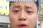 公职人员下班送外卖跑3小时赚百元