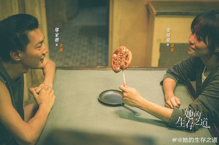 “走投无路，先吃一顿！”