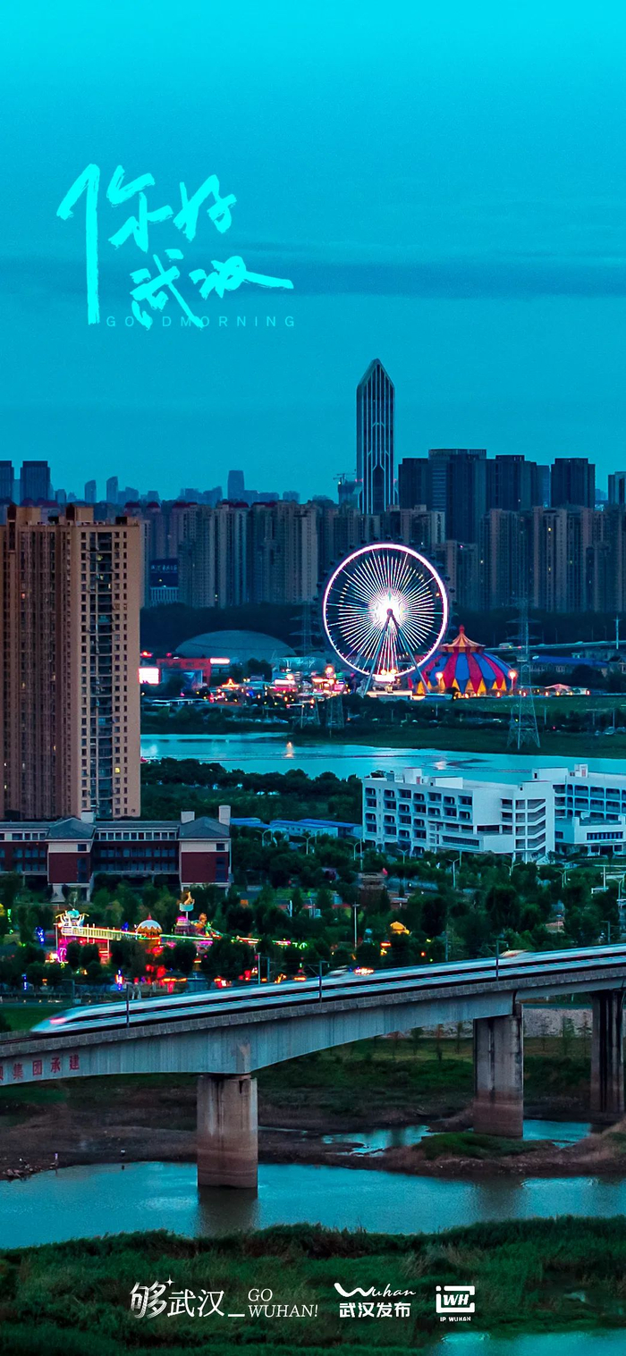城市之眼 城市摄影队 学孜 摄