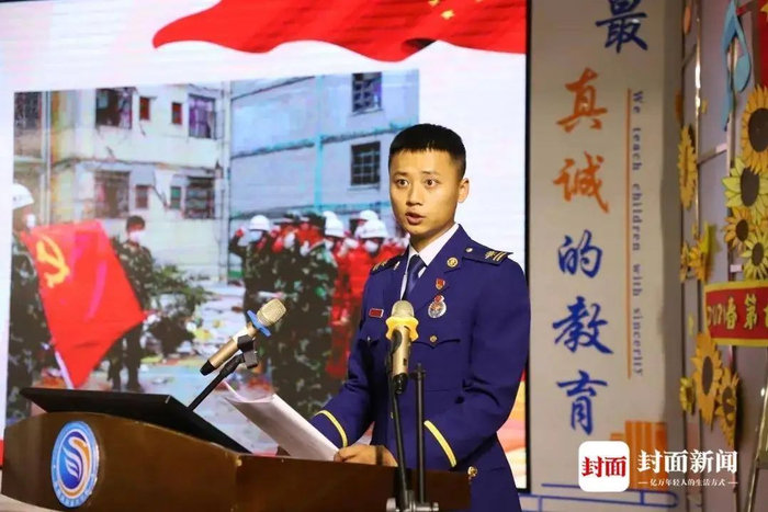 消防员时期的孙先生