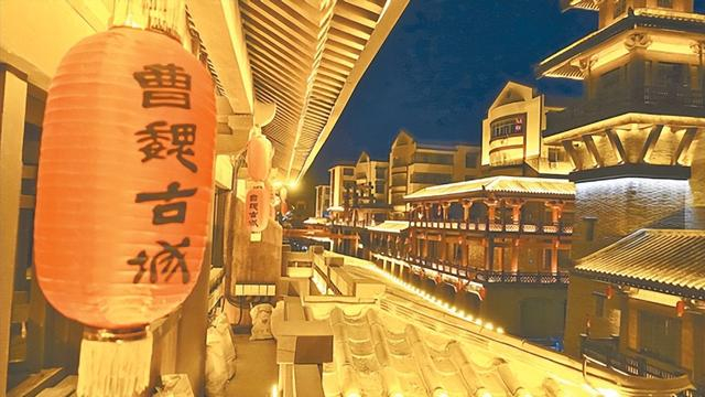 曹魏古城夜色 许昌日报供图 牛书培 摄