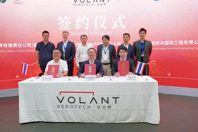 7月23日，2025国际低空经济博览会开展首日，中国eVTOL行业最大的采购订单诞生。受访者供图