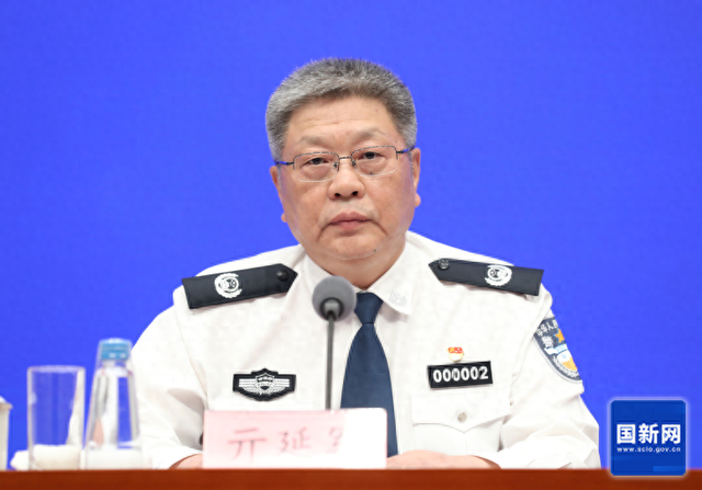 公安部分管日常工作的副部长亓延军 国新网 图
