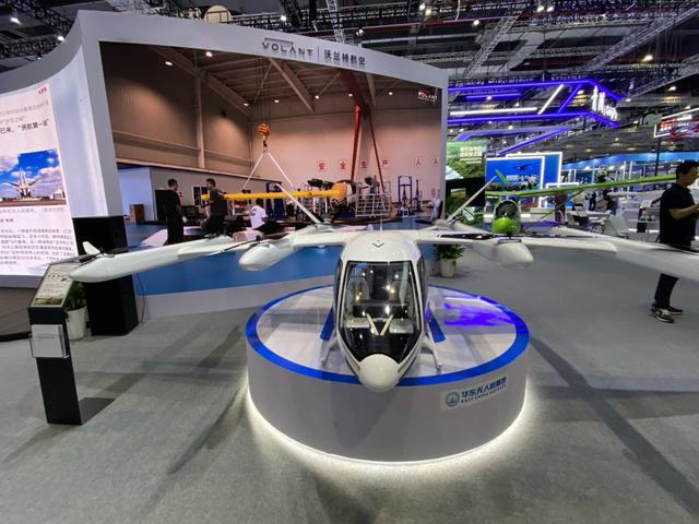 国际低空经济博览会沃兰特航空展台展示的VE25-100天行eVTOL。澎湃新闻记者 俞凯 图