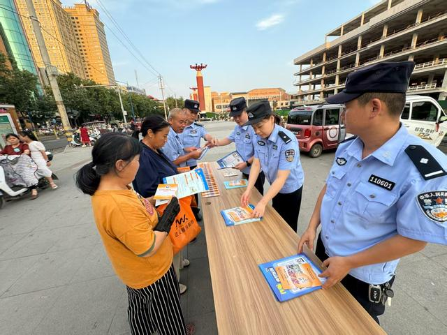 创新宣防活动 撑起平安防护雨伞